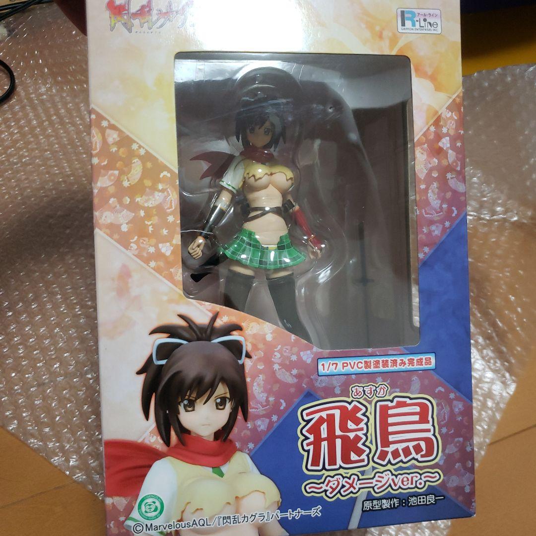 Others Ver 1/7 Pvc