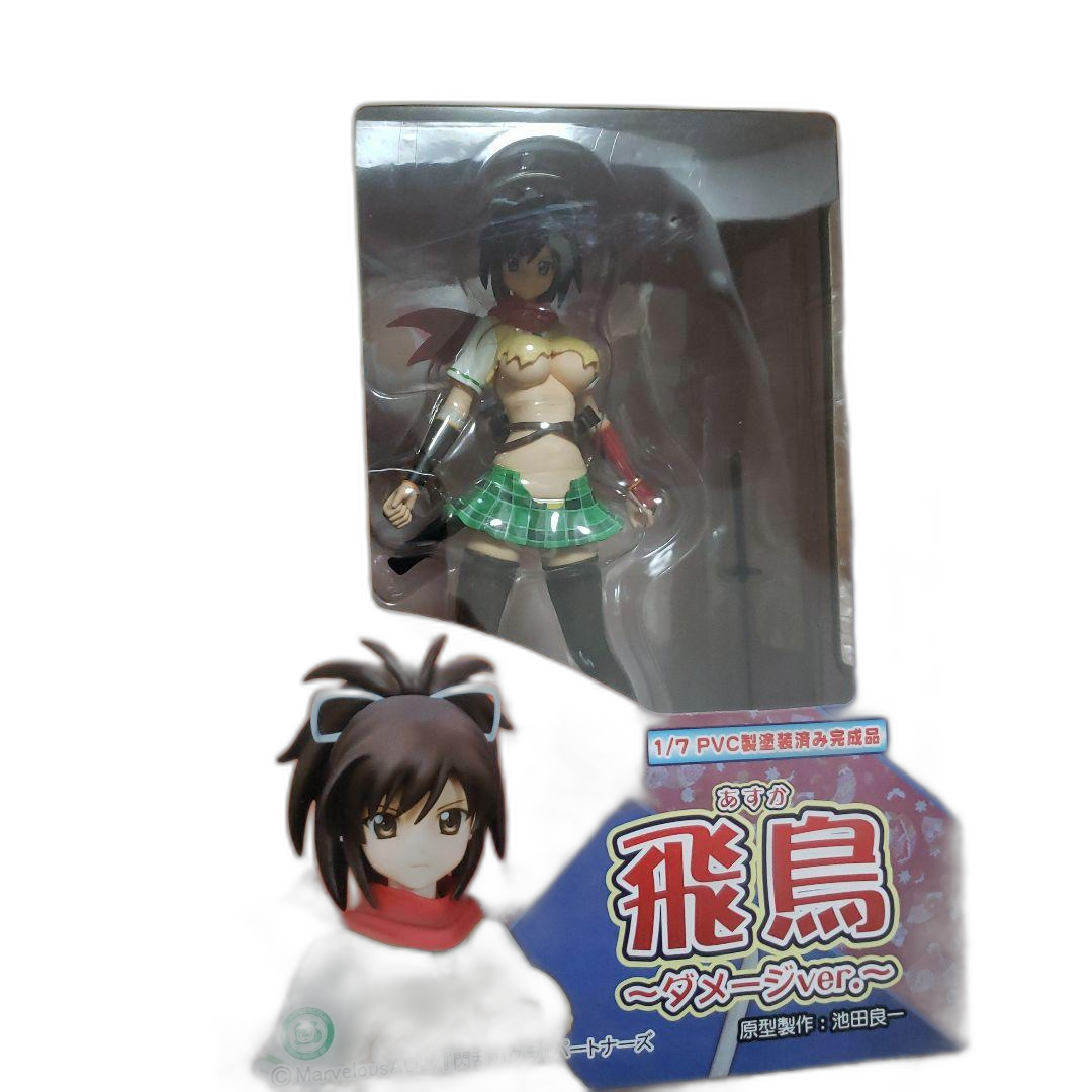 Others Ver 1/7 Pvc