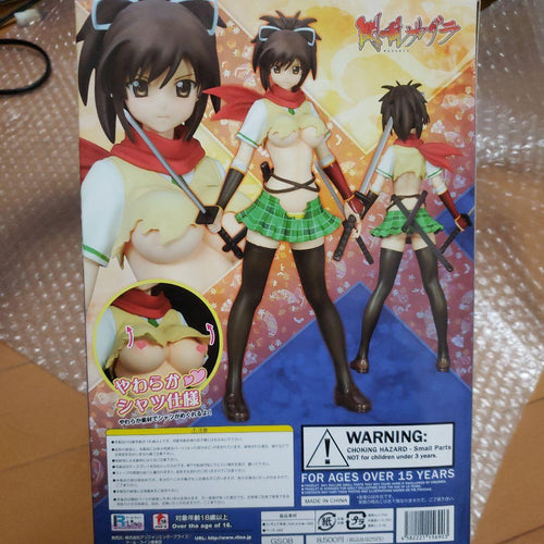Others Ver 1/7 Pvc