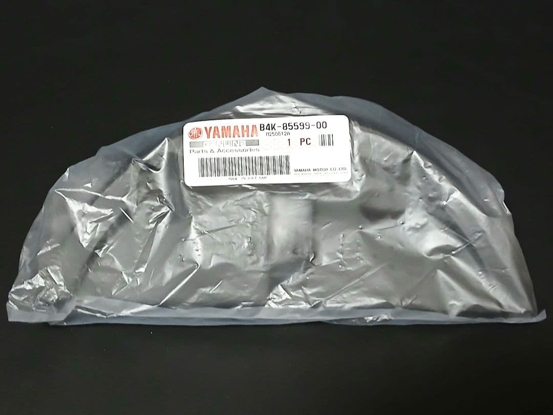Honda Carriers Grab Bars Af77 Ay02