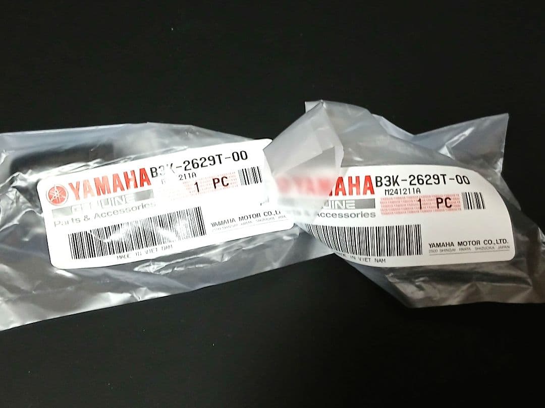 Honda Carriers Grab Bars Af77 Ay02