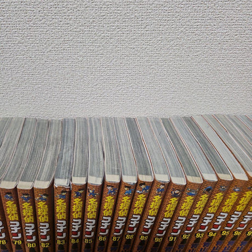 Sh Nen Manga 1-104