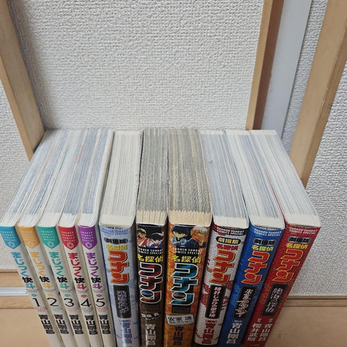 Sh Nen Manga 1-104