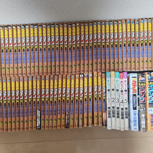 Sh Nen Manga 1-104