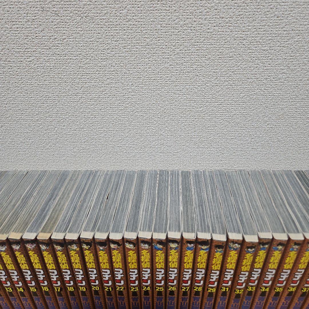 Sh Nen Manga 1-104
