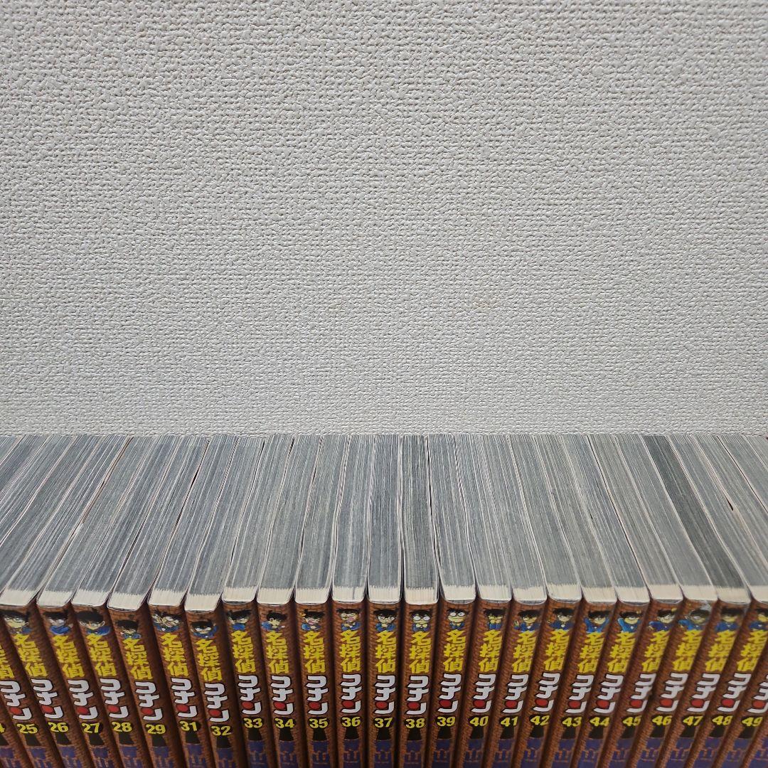 Sh Nen Manga 1-104