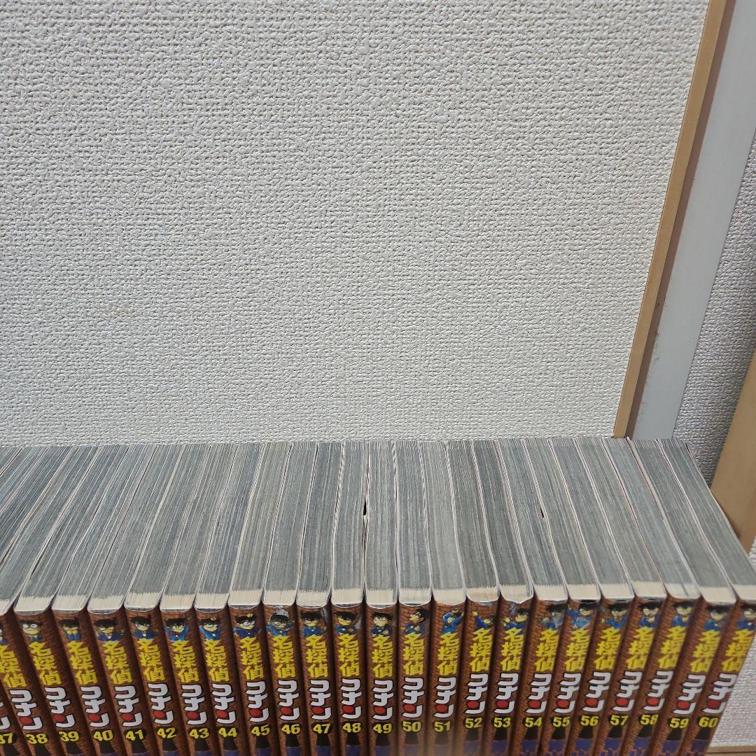 Sh Nen Manga 1-104