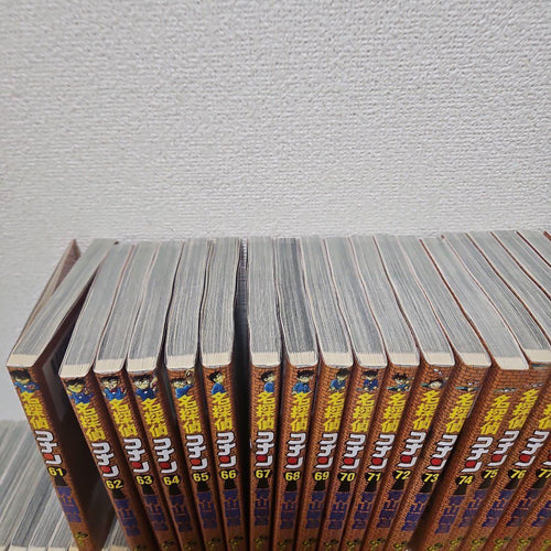 Sh Nen Manga 1-104
