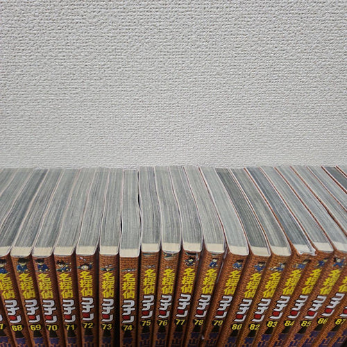 Sh Nen Manga 1-104