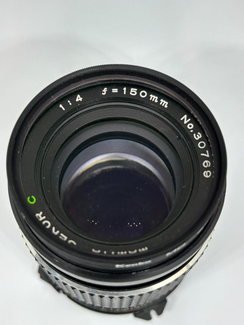 Mamiya Other Mamiya-Sekor Sf C F4 645