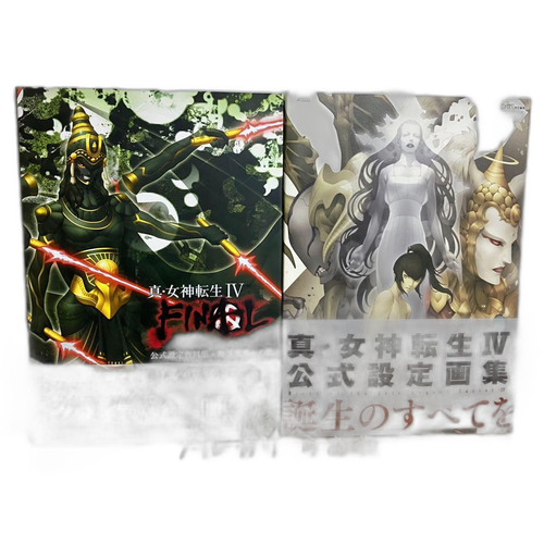 Game Capture Book Iv Final 2