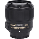 Nikon Lens (Single Focus)