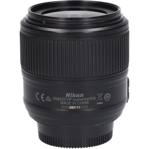 Nikon Lens (Single Focus)