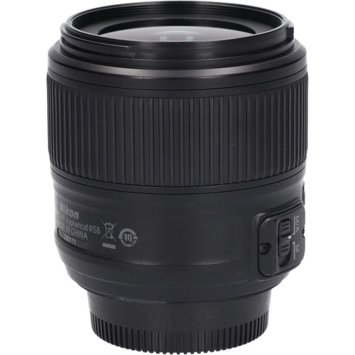 Nikon Lens (Single Focus)