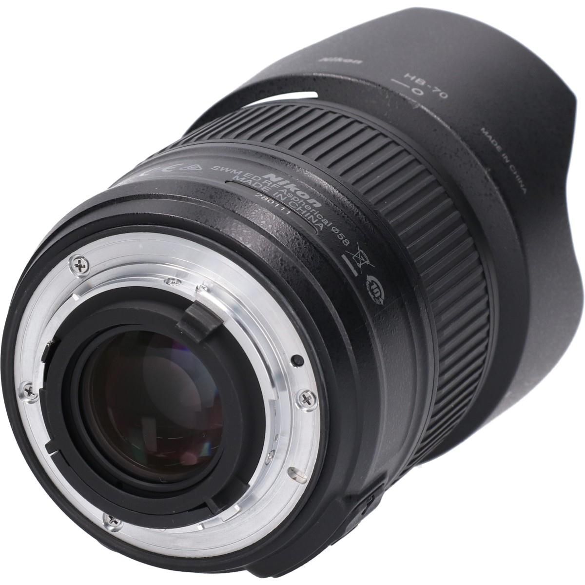 Nikon Lens (Single Focus)