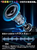 Others R Earaku( J210 Bluetooth 5W Ipx5 18 Tf/Tws/ Rgb Type-C /Aux Off