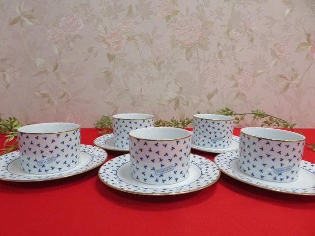 Tiffany Cup And Saucer 8Ee2119 T