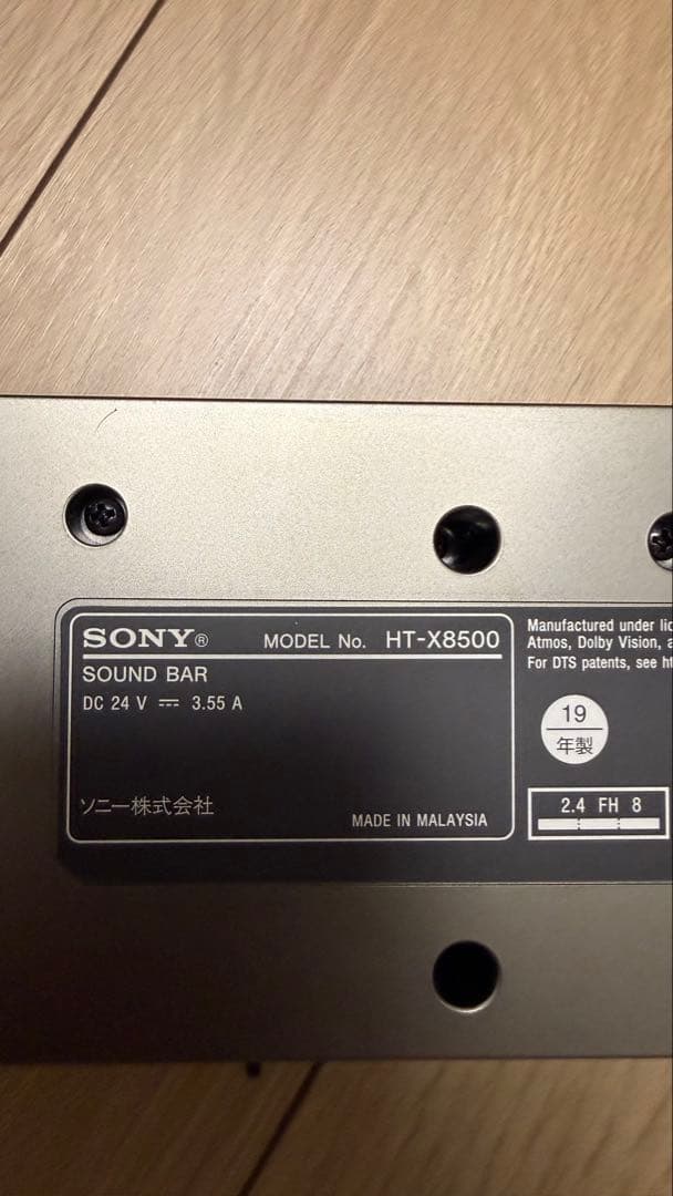 Sony Surround Speakers, Rear Soundbars Ht-X8500