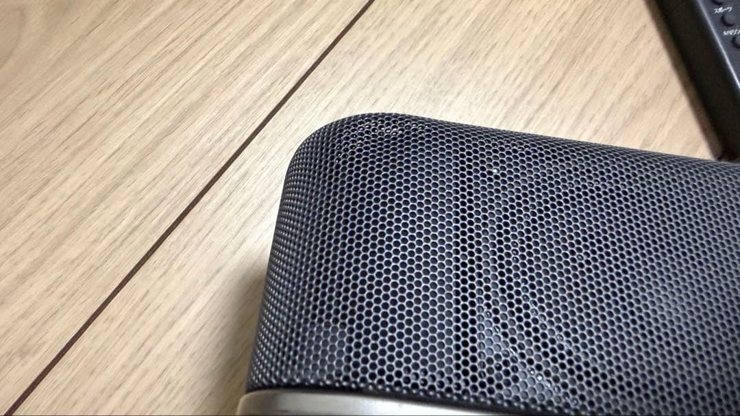 Sony Surround Speakers, Rear Soundbars Ht-X8500