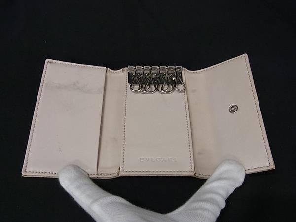 Bvlgari Others Dg8870