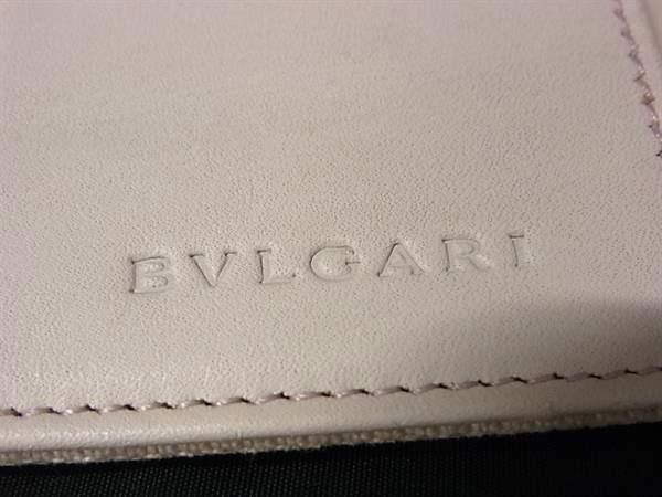 Bvlgari Others Dg8870