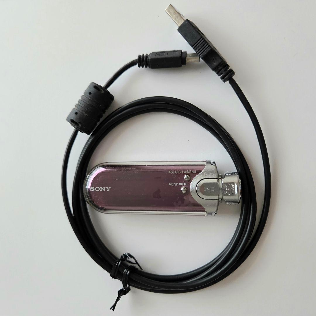 Sony Other Nw-E507