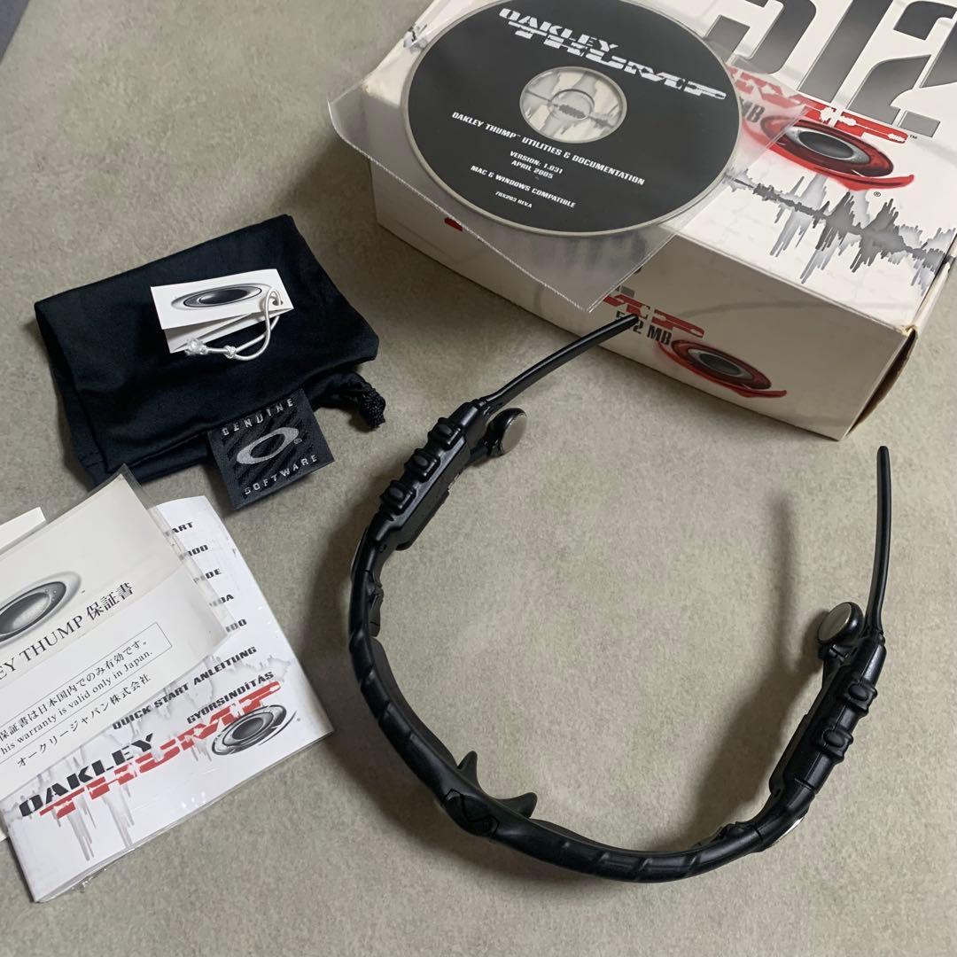 Oakley Sunglasses Vintage Thump Mp3