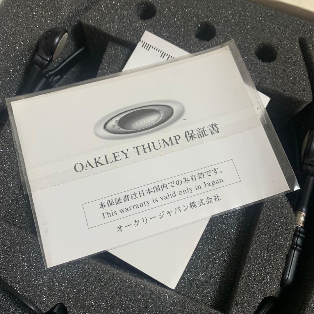 Oakley Sunglasses Vintage Thump Mp3