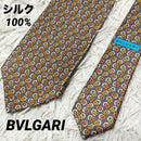 Bvlgari Ties 100%