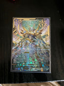 Cardfight!! Vanguard