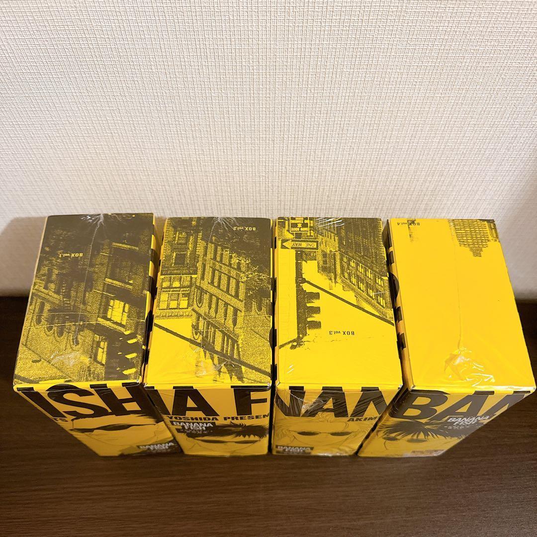 Sh Jo Manga Banana Fish Box