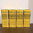 Sh Jo Manga Banana Fish Box