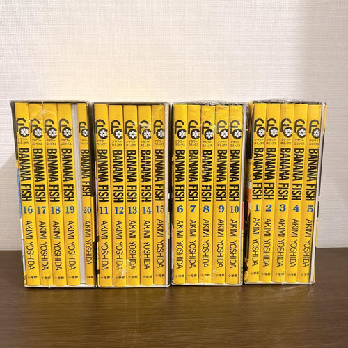 Sh Jo Manga Banana Fish Box
