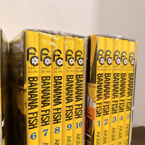 Sh Jo Manga Banana Fish Box