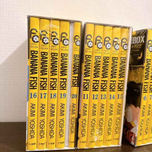 Sh Jo Manga Banana Fish Box