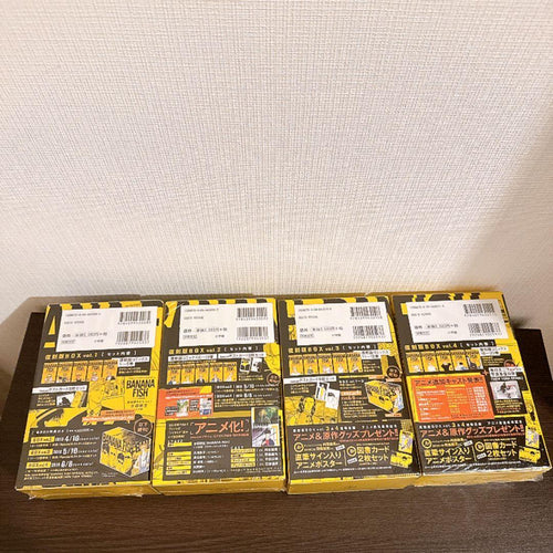 Sh Jo Manga Banana Fish Box