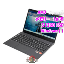 Nec Windows Notebook Body Versapro Vk540C-B 13.3 Ryzen5 Windows11 31354