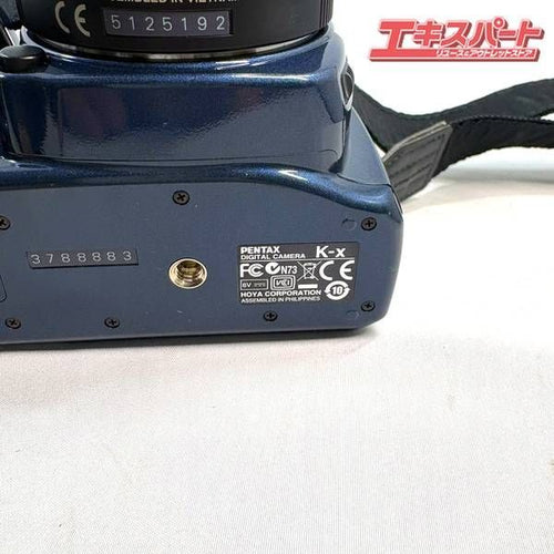 Pentax Digital Slr K-X Sr 18-55 F3.5-5.6