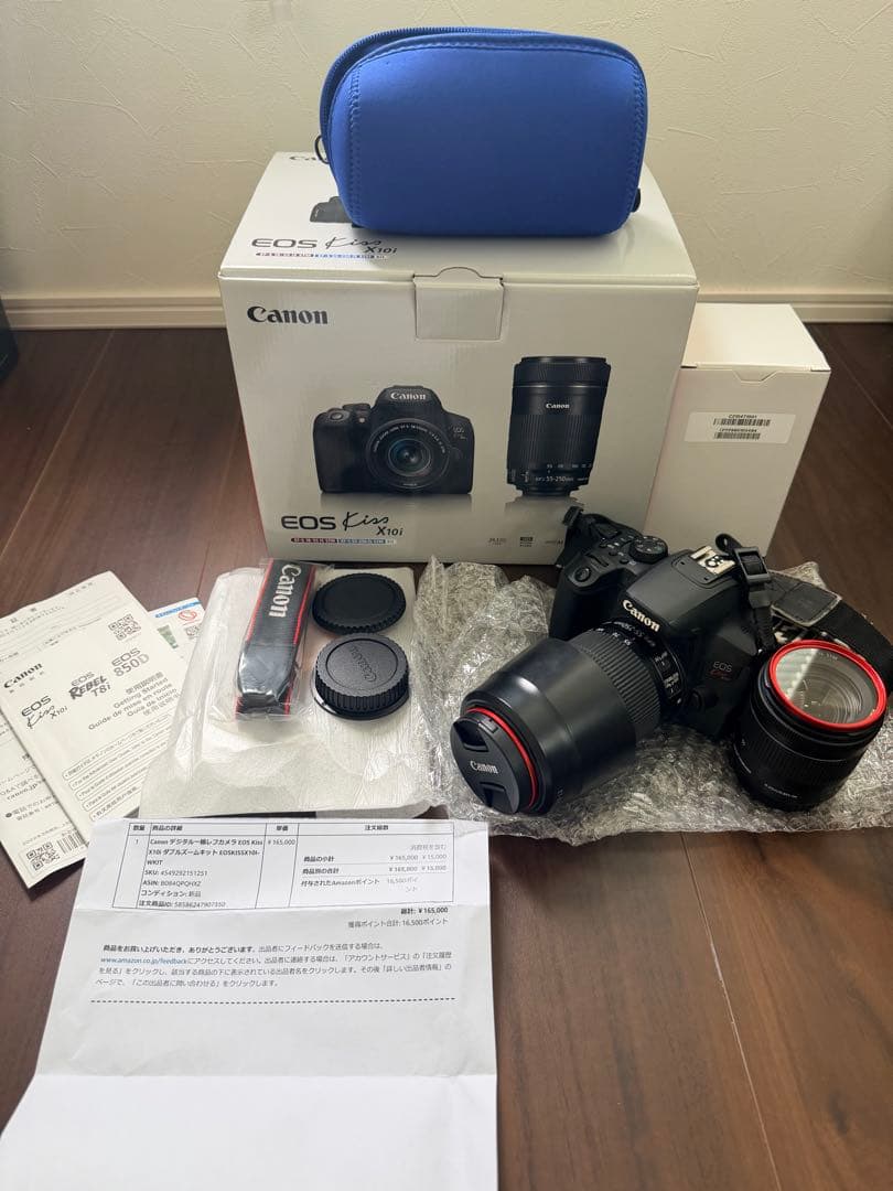 Canon Digital Slrs Eos Kiss X10I