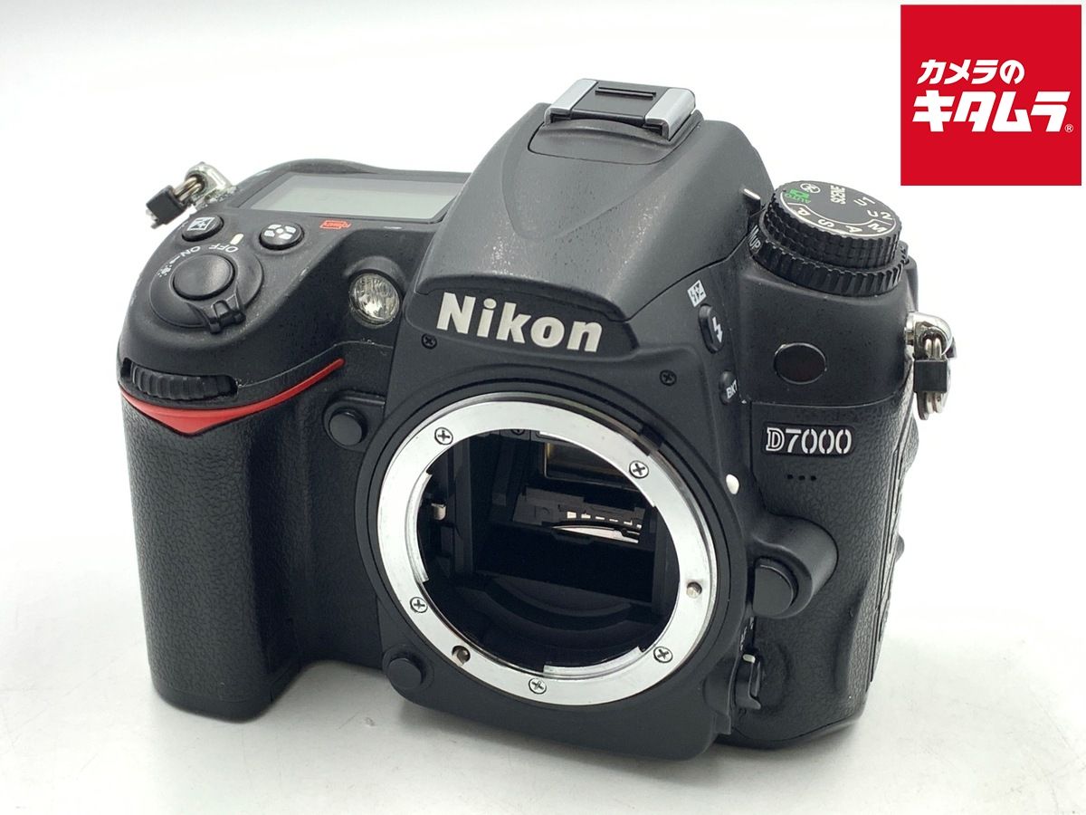 Digital Slr D7000