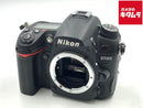 Digital Slr D7000