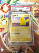 Pok Mon Trading Card Game Psa10