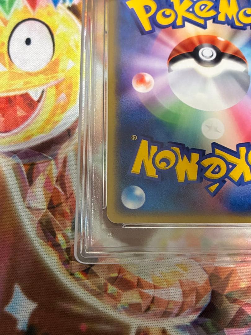 Pok Mon Trading Card Game Psa10
