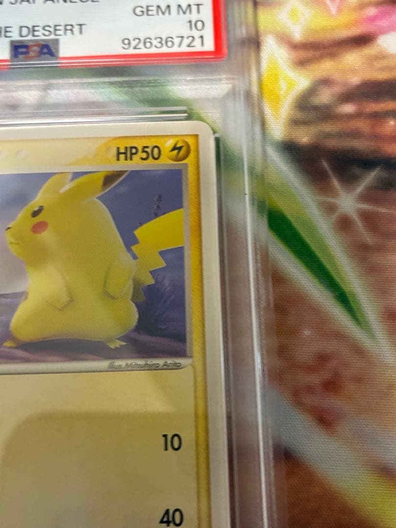 Pok Mon Trading Card Game Psa10