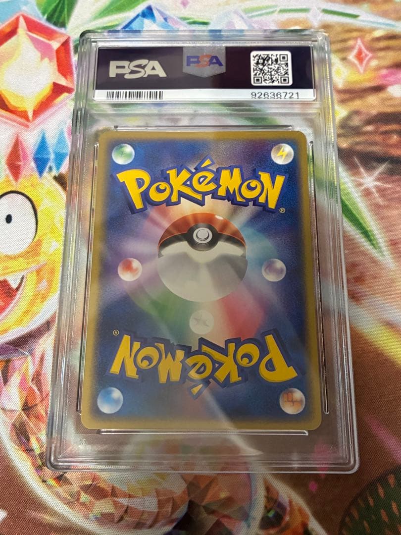 Pok Mon Trading Card Game Psa10