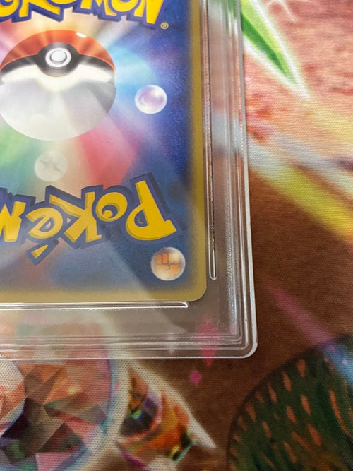 Pok Mon Trading Card Game Psa10