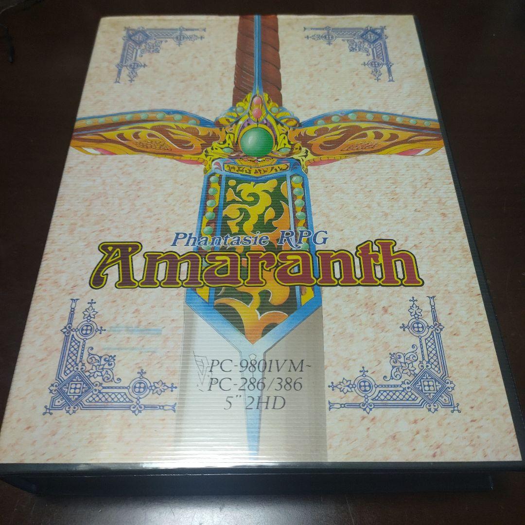 Other Phantasy Rpg Amaranth(