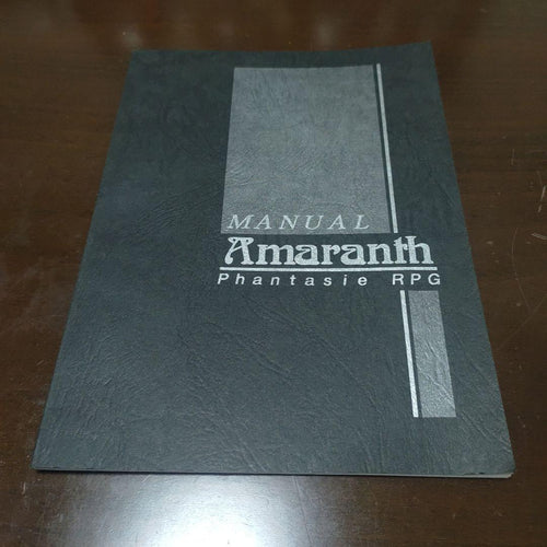 Other Phantasy Rpg Amaranth(
