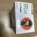 Good Smile Company Other 1902 1901 1903