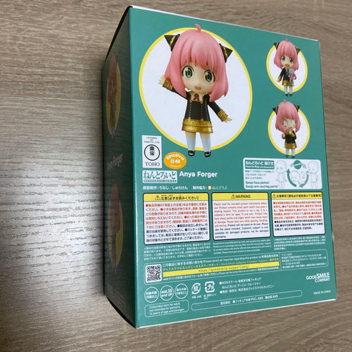 Good Smile Company Other 1902 1901 1903